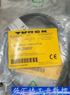 TURCK图尔克预铸黑色信号线，全新带包装 询价下单