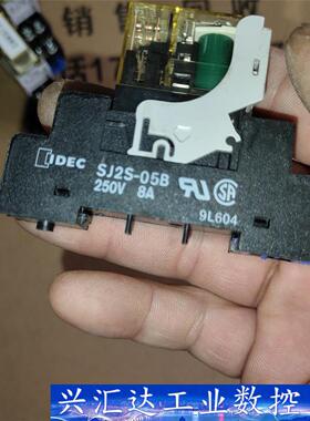 和泉继电器，RJ2S－CL－D24，SJ2S－05B，IDE  询价下单