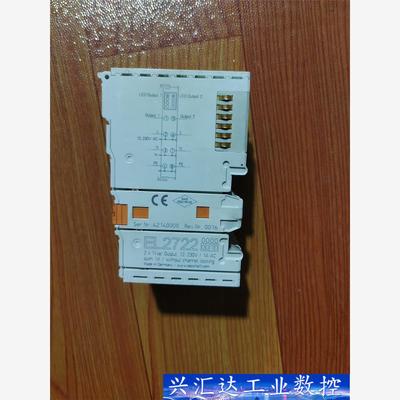 EL2722-0010 倍福模块大量二手拆机现货 成色9新功 议价商品