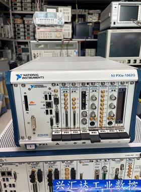 NI PXIe1062Q机箱+PXIe8106控制器  询价下单