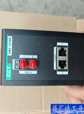 中电 光纤收发器 PMC-1210D-2-ST-S0咨询议价