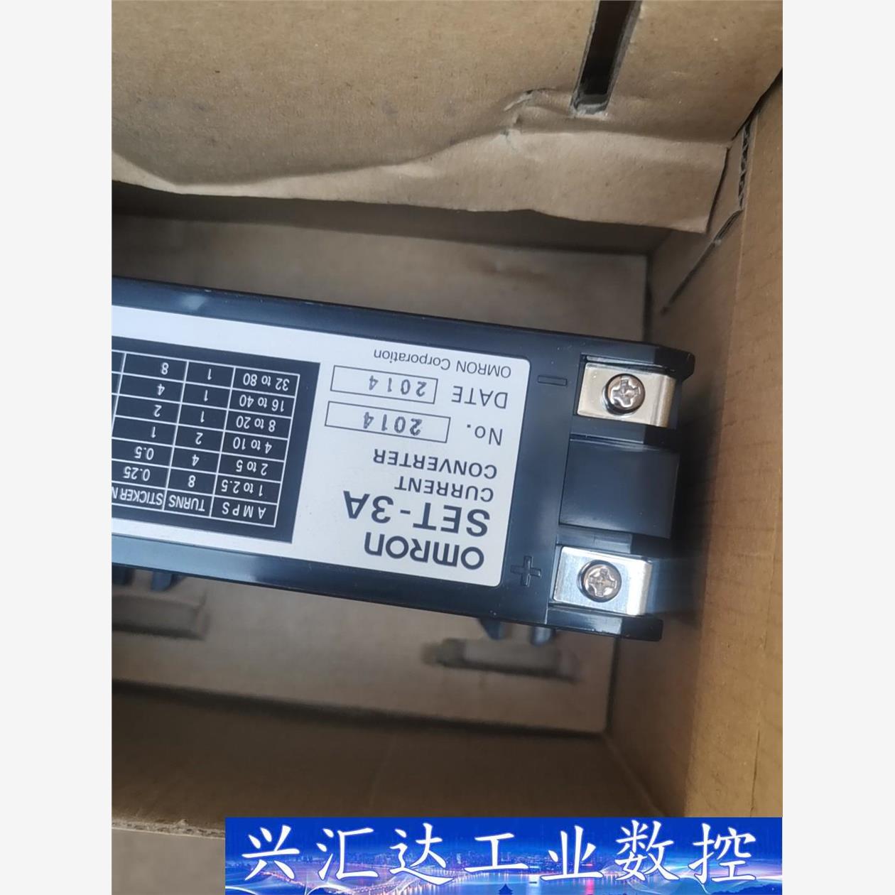 OMRON SET-3A全新原装库存正品电流传感器  询价下单