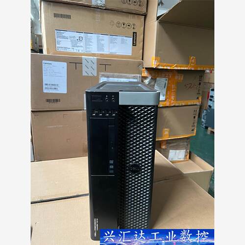 戴尔T7810工作站，高配，台式电脑主机  询价下单