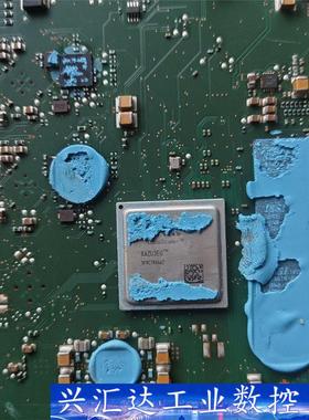 XAZU3EG-SFVC784aaz，r7f701331a，  询价下单 议价