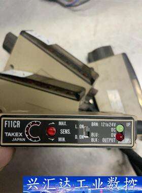 TAKEX竹中光纤放大器F11CR，拆机下来的，共四个  询价下单