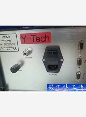 gedis hyr-pro1 氧气，o2分析仪  询价下单