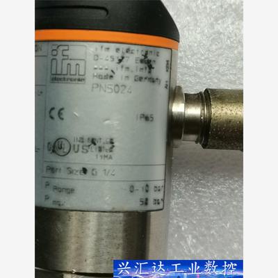 易福门传感器，PN5024，正品功能正常。易福门油压压力  询价下单