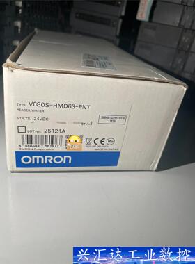 V680S-HMD63-PNT  询价下单