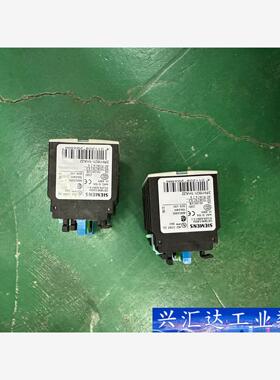 西门子接触器触头3RH1921-1HA22实物顺丰到付  询价下单