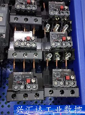 施耐德热继电器LRN353N，热继电器LRN357N，23-  询价下单