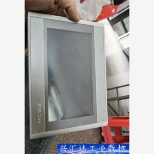 昆仑通态触摸屏 TPC7021EW 一台 带网口 成色如图  询价下单