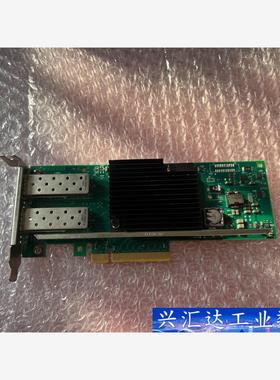 HPE/惠普  X710-DA2 727055-B21，79  询价下单