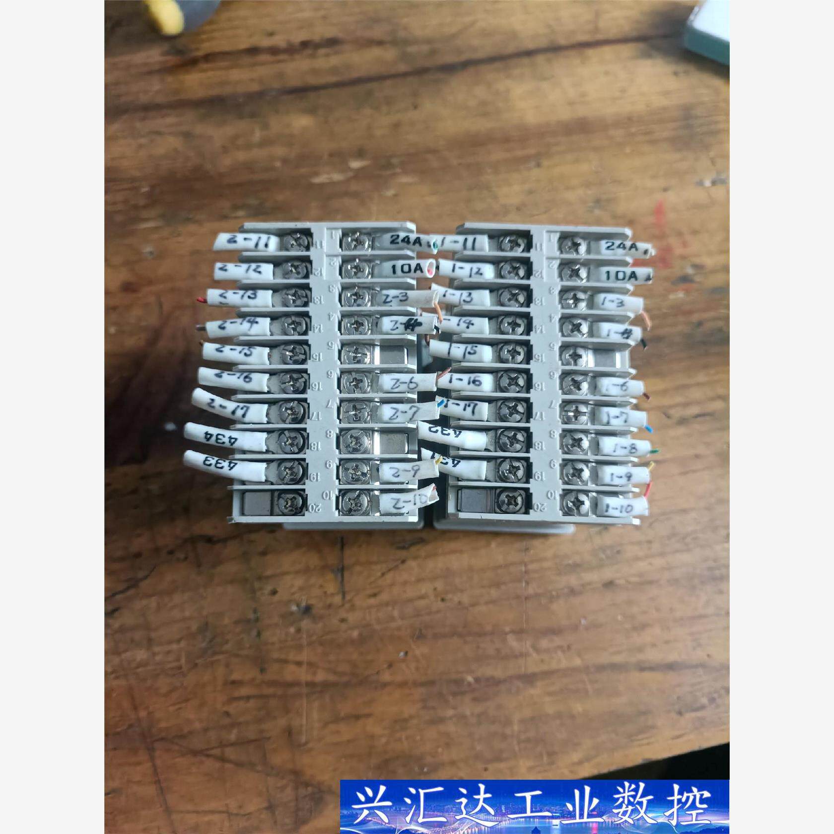 LX2-V10W 日本KEYENCE基恩士 激光传感器 控制  询价下单