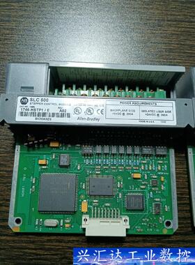 AB罗克韦尔模块，1746-HSTP1/E，原装拆机，两块， 询价下单