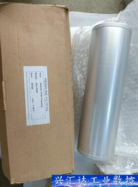 英国Headline过滤器430-50cs 询价下单