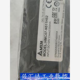 询价下单 N511H52还有 全校无包装 台达手持操作器显示屏HMC07