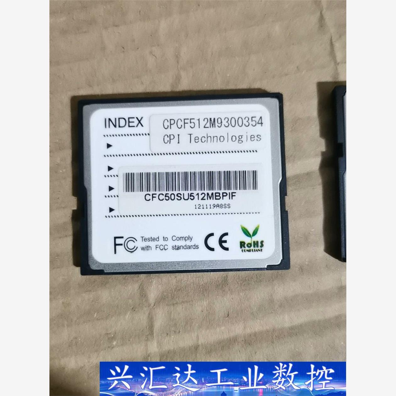 现货 CFC50SU512MBPIF 工业级 宽温 INDE  询价下单