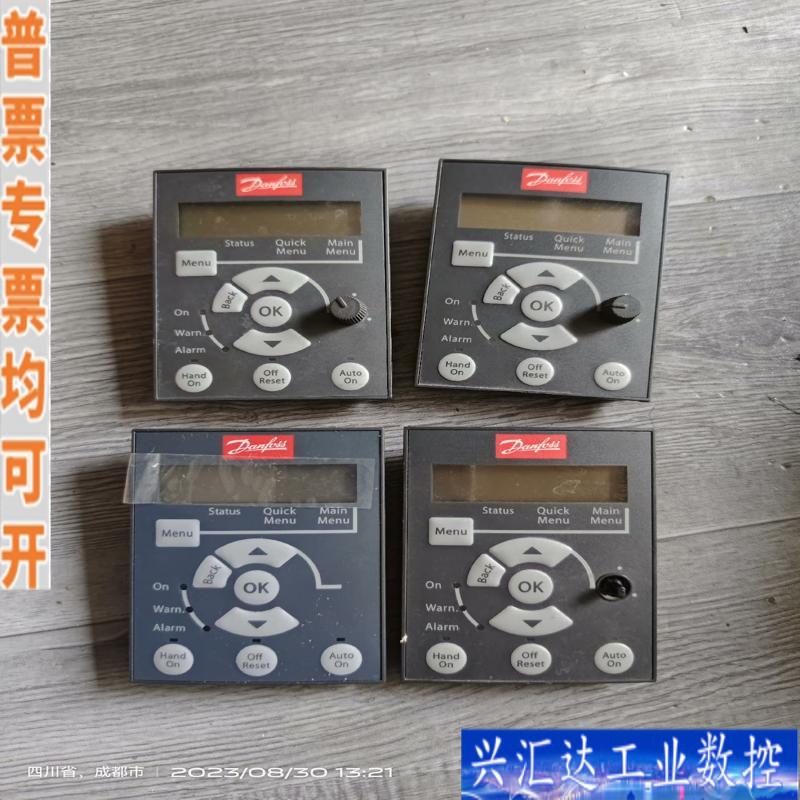 变频器面板  丹弗斯LCP  11/LCP  12咨询议价