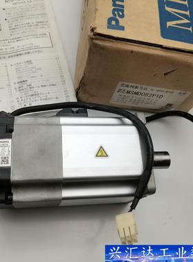 MSMD012G1C/100W MSMD082P1D/750  询价下单