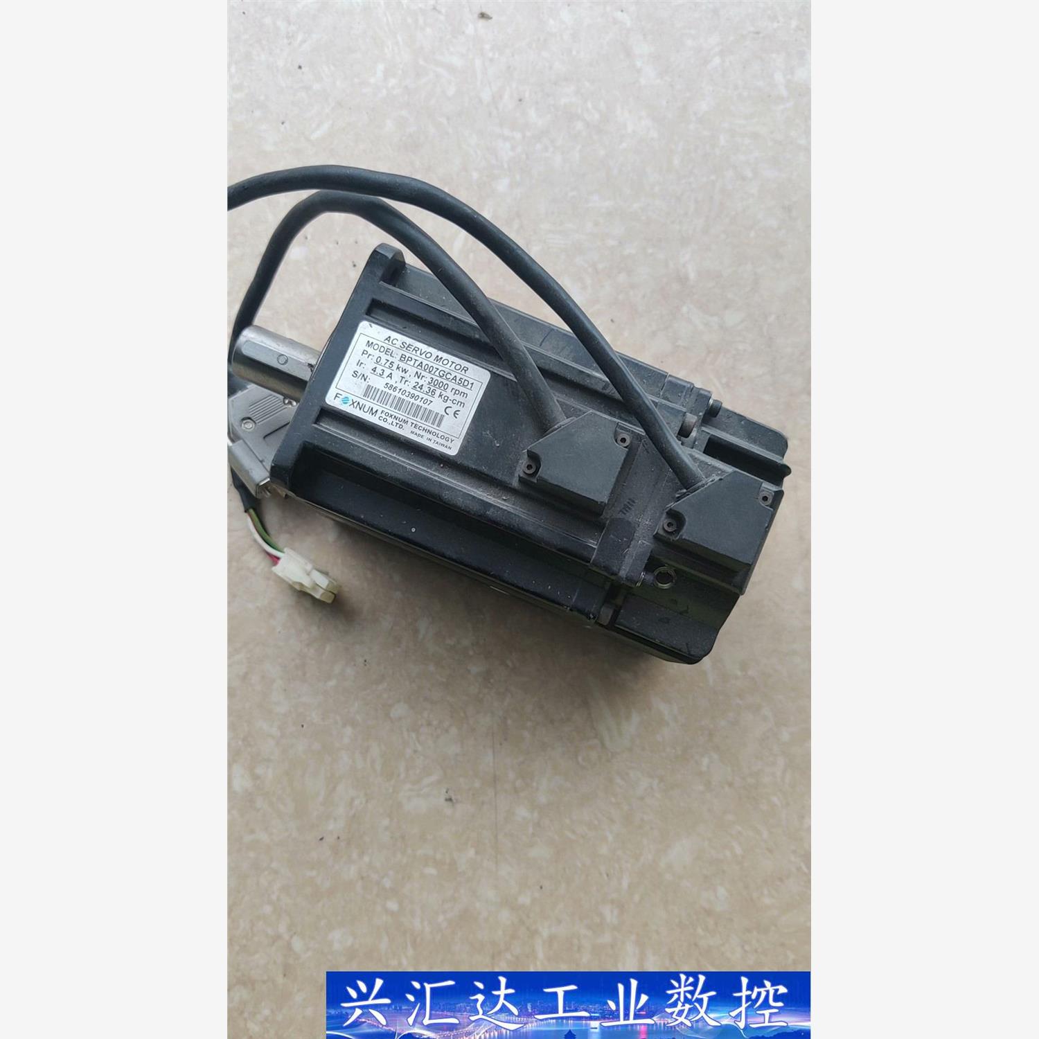 FOXNUM/赐福电机，BPTA007GCA5D1，实物拍摄  询价下单