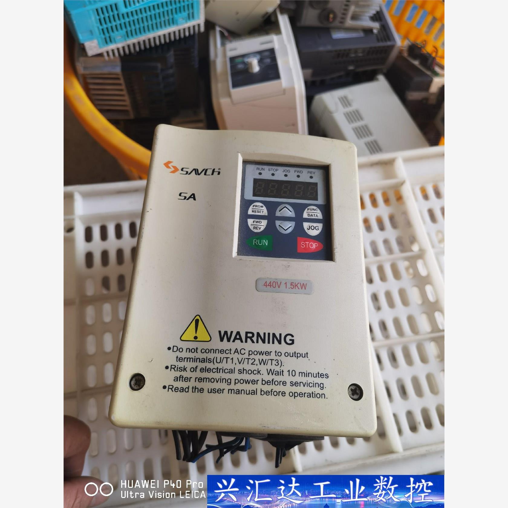 三基变频器SA-4015c实物图1.5KW质保380V拆机  询价下单