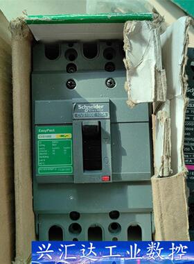 施耐德NS400H   MA320A  1只（以售）  询价下单