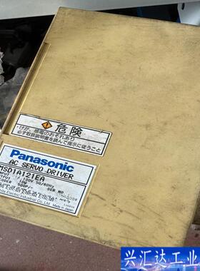 正常拆机MSd1A121EA库存有货咨询议价