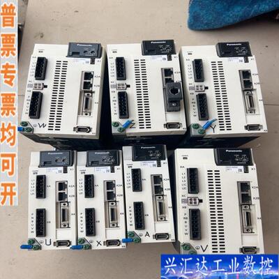 出拆机伺服驱动器，六台，型号MDDLN45NE有咨询议价