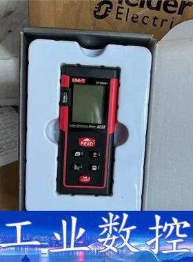 全新优利德UT390B+激光测距仪40米+全新未使用  询价下单
