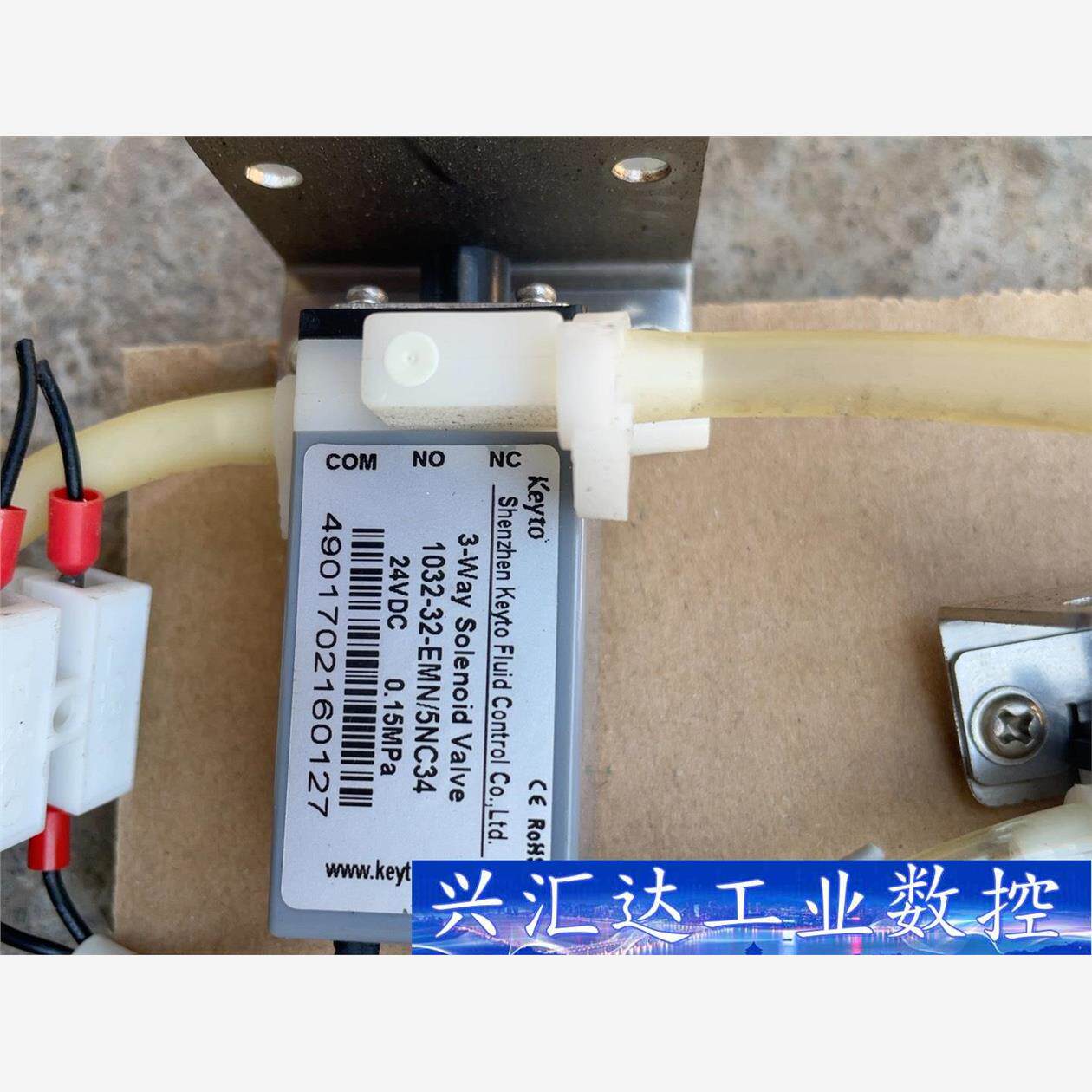 keyto电磁阀，1032-32-EMN/5NC34十个  询价下单