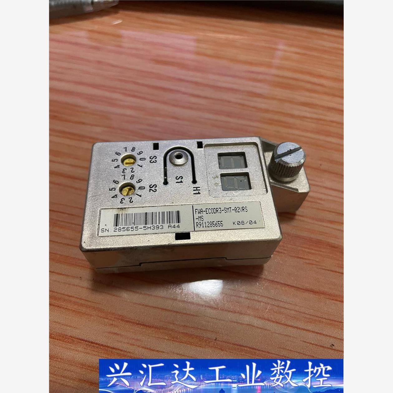力士乐驱动器程序盒  FWA-ECODR3-SMT-02VR  询价下单