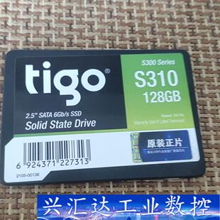 原装原厂金泰克128G固态硬盘,128G固态硬盘, 询价下单