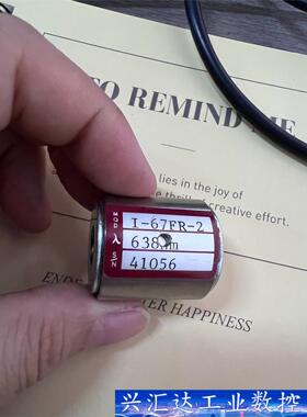 ISOwave 光隔离器，638nm，I-67FR-2，  询价下单