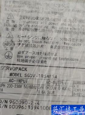 安川SGDV-1R6AE5A咨询议价
