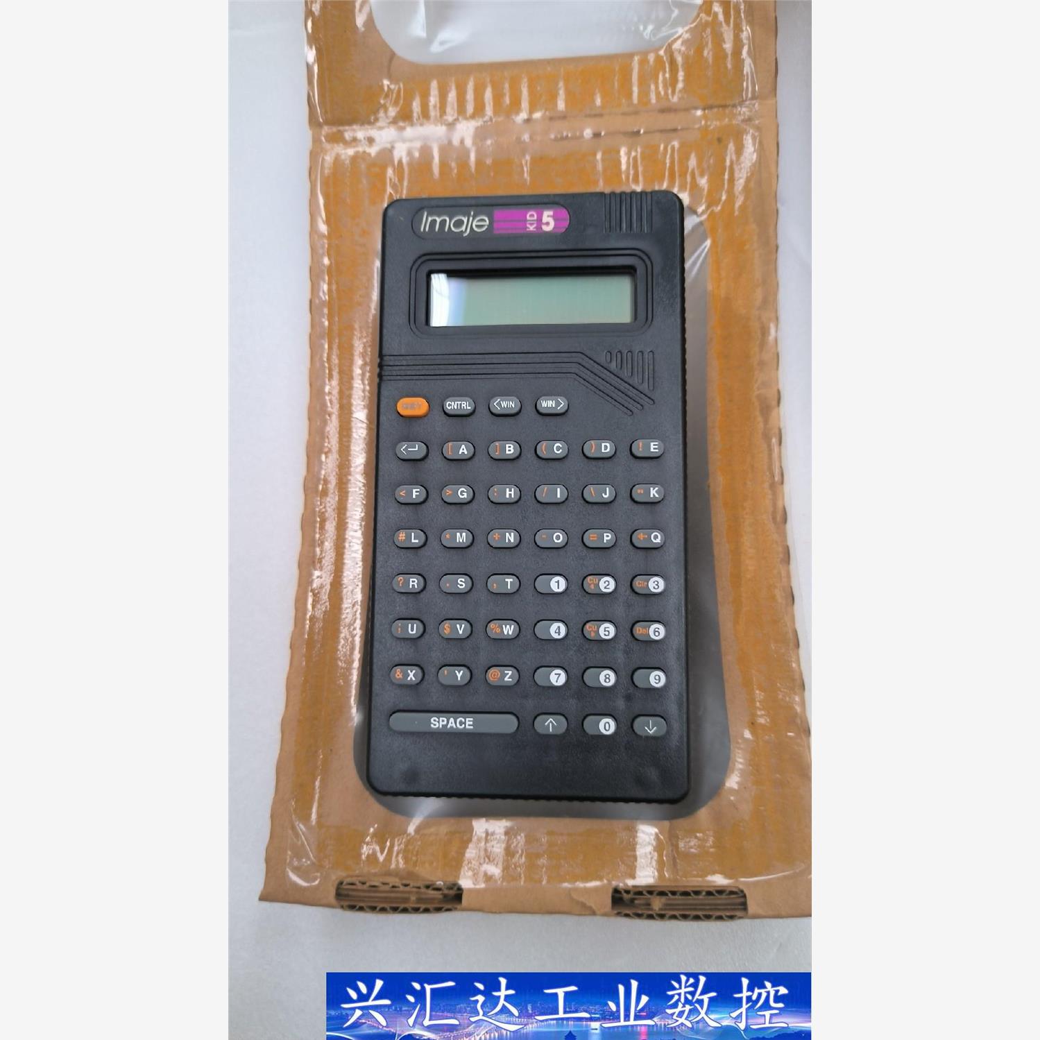 依玛士IMAJE手柄,17672,0977006,KID5, 议价商品