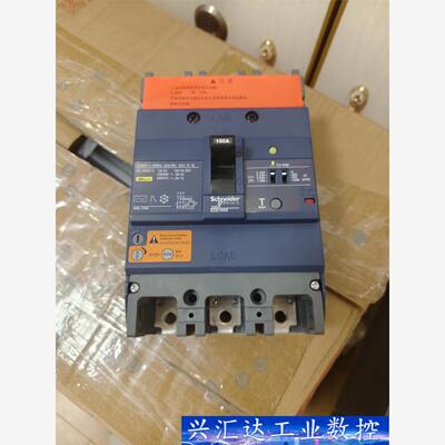 施耐德EZD160E3100ELN 3P 100A带漏电保护  询价下单