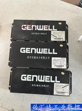 众泰E200新能源汽车底盘bms保护板  主控从控  询价下单