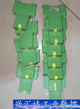 菲尼克斯 2954154 EMG17-OV-24DC继电器还  询价下单