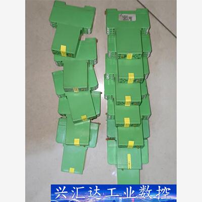 菲尼克斯 2954154 EMG17-OV-24DC继电器还  询价下单