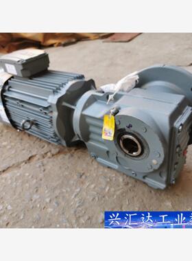赛威减速机 KAF57 DRE132S4BE5 速比1:17  询价下单