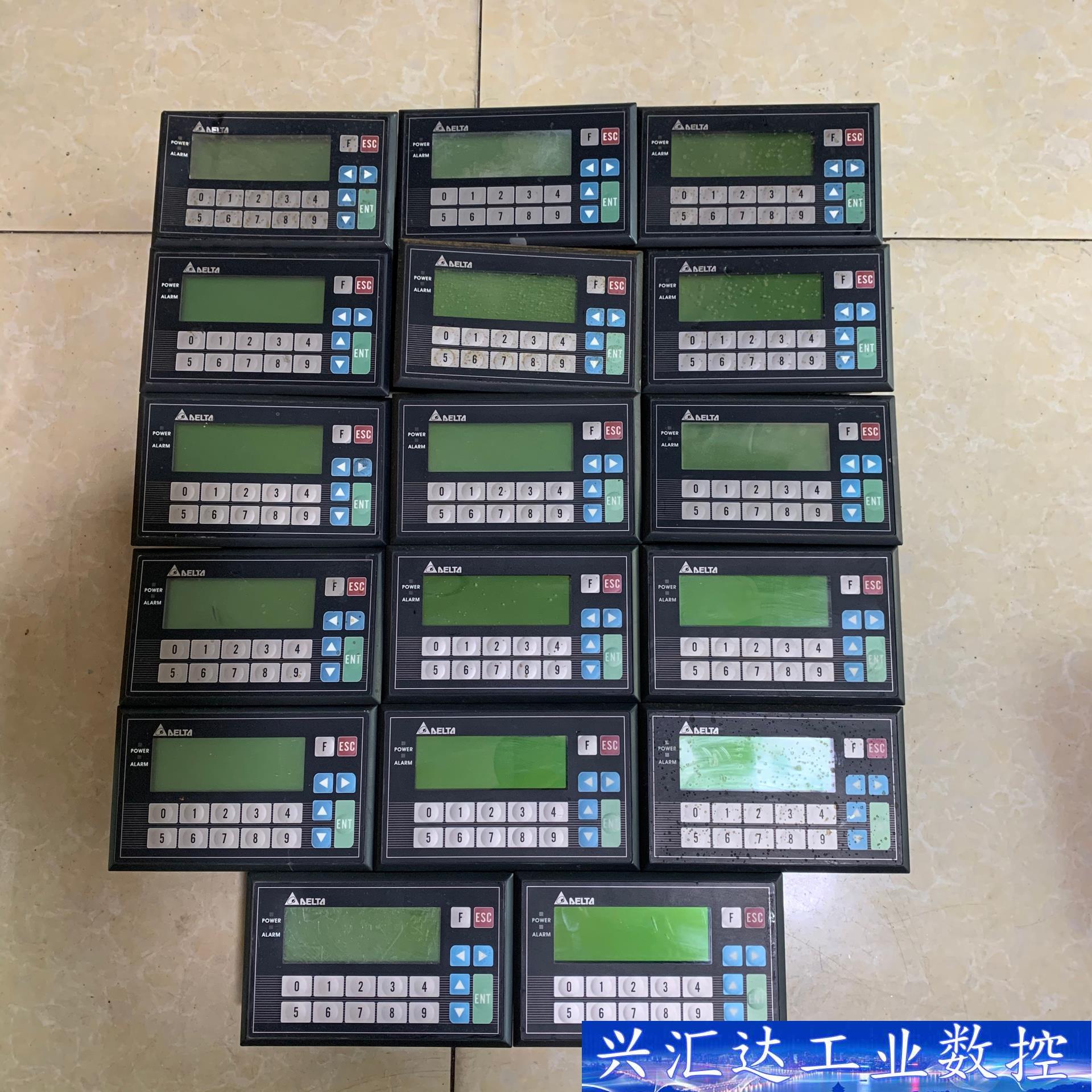 TP04P-20EXL1T拆机台达文本，成色如图，质量包好， 议价商品