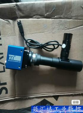 正品原装mvBlueCOUGAR-XD  400万像素双网口 议价商品