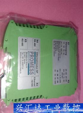 PROMESS Ethernetmodul SP ,PROM  询价下单