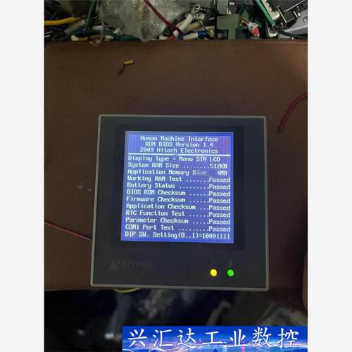 PWS6400F-S二手拆机海泰克触摸屏实物图拍摄功能包好， 议价商品
