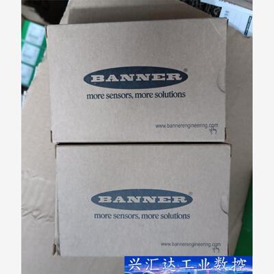 全新美国邦纳Q45AD9DLQ 光电传感器37628，原装正 询价下单