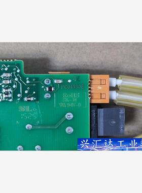 OPTBJ，70CVB701380C，PC01380E  询价下单