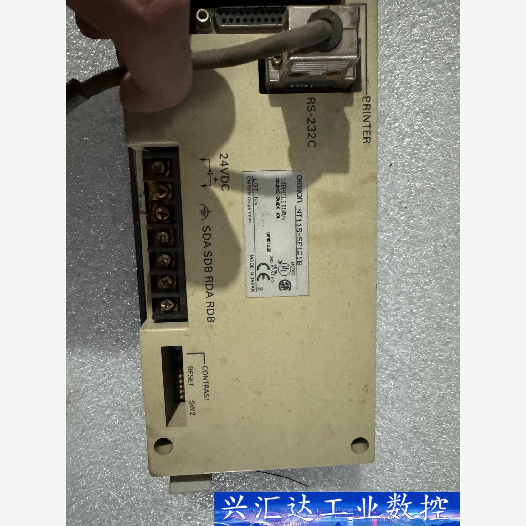 显示屏nt11s-sf121b 功能包好  询价下单