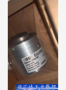 保盟编码器GOM2H.010A102，正品全新带包装  询价下单