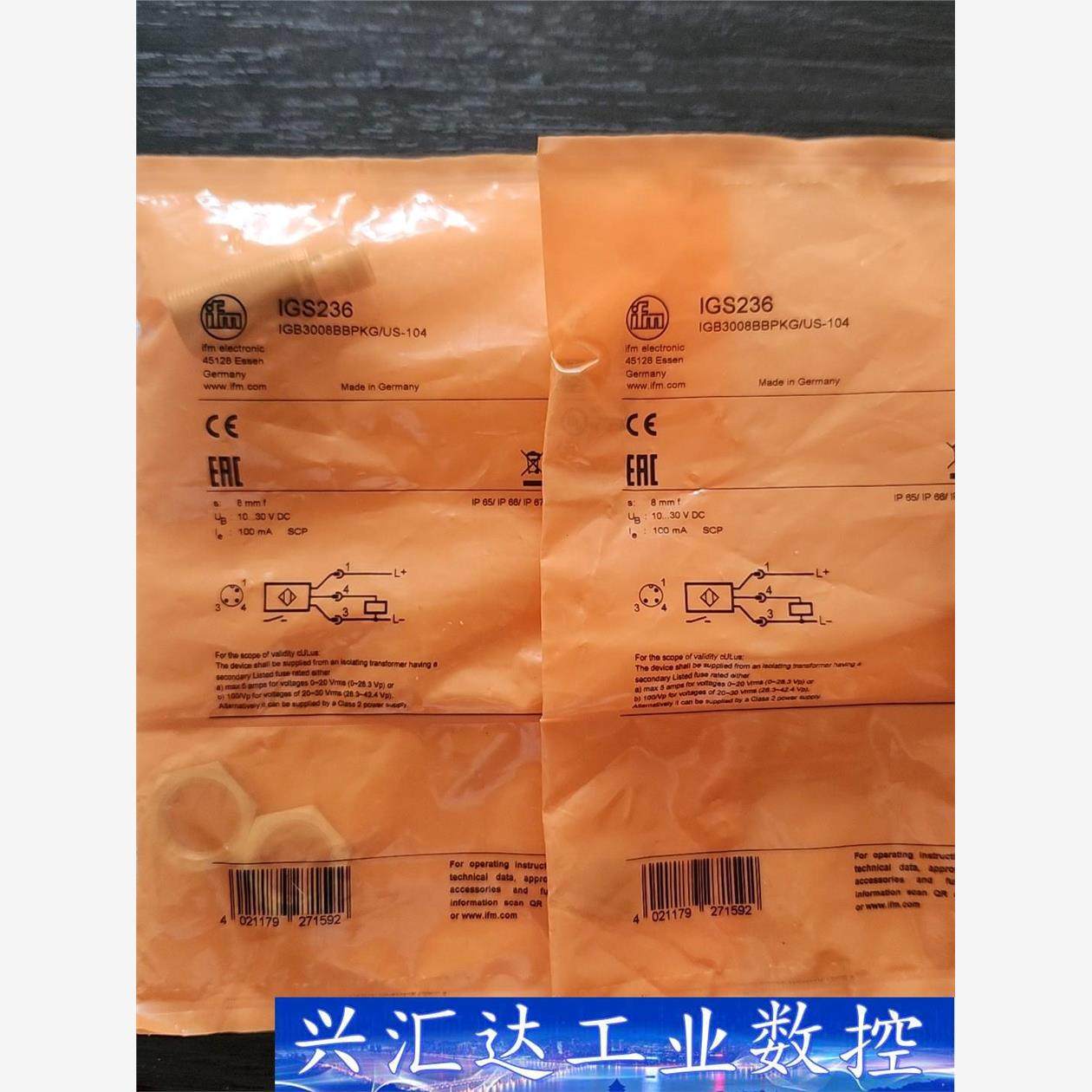 传感器全新原装正品IGS236易福门现货销售  有需要的点 询价下单