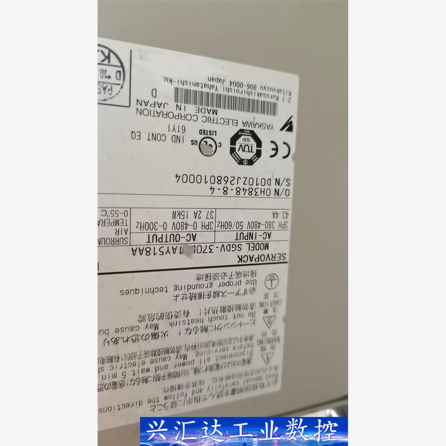 安川五代SGMGV-1EDDA61/SGDV-370D11A  询价下单